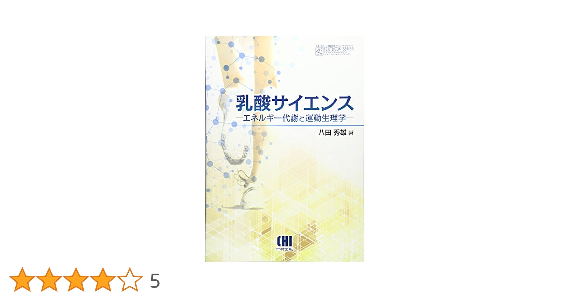 51eTckI+z9L.jpg_BO30,255,255,